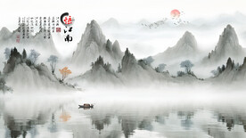 写意水墨山水画