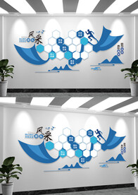 企业员工风采照片墙