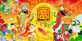 财神富贵生意兴隆背景墙