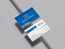 企业个人名片