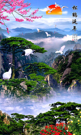 迎客松