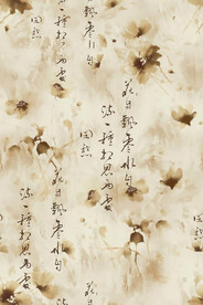 树叶  字