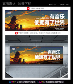 教培