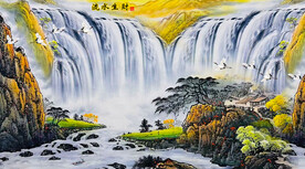 流水生财山水画
