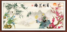 梅兰竹菊