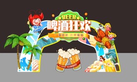 啤酒龙虾节拱门美陈
