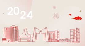 中国石油大学建筑