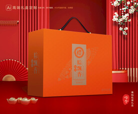 粽子包装 端午礼盒