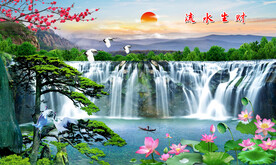 迎客松山水画装饰图