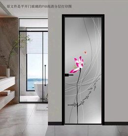 高清分层透明底平开门打印图