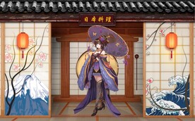 日本料理餐饮背景墙壁画