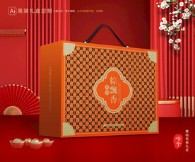 粽子包装 端午礼盒