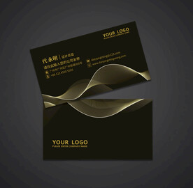 黑金名片