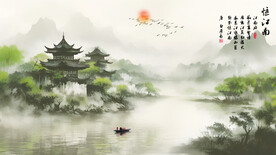 写意江南水墨画