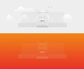 太原理工大学地标大门