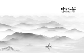 高端 最新中式山水 TIF分层