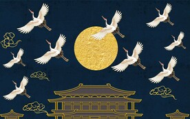 新中式瑞鹤图