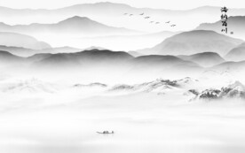 新款 简约灰色山水 TiF分层