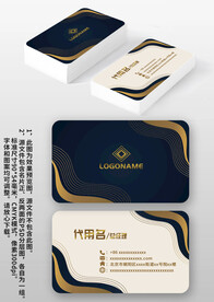 深蓝色金属线条商务休闲会所名片