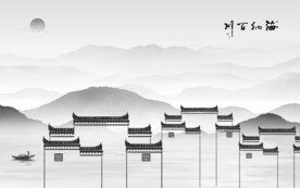 人气 奢雅灰色山水 TIF分层