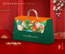 粽子包装 端午礼盒