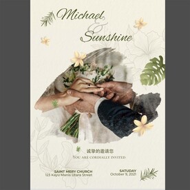 婚礼邀请函图片