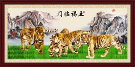 五虎图 