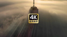 矗立在云海中的摩天大楼