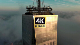 矗立在云海中的摩天大楼