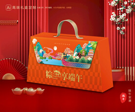 粽子包装 端午礼盒