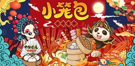 国潮美食小笼包图片