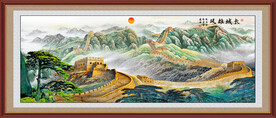 国画长城