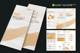 金色房地产宣传三折页