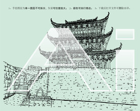 江西赣州八镜台