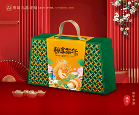 粽子包装 端午礼盒