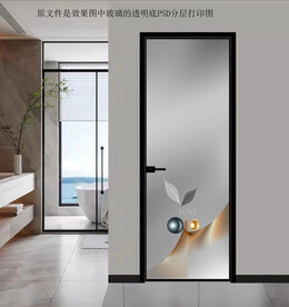高清分层透明底平开门玻璃打印图