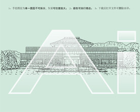 鄂豫皖苏区革命历史纪念馆