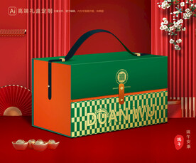 粽子包装 端午礼盒