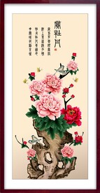 花开富贵牡丹图