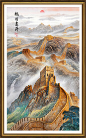 竖幅长城