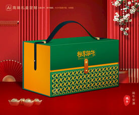粽子包装 端午礼盒