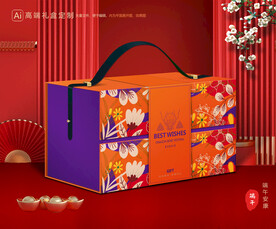 粽子包装 端午礼盒