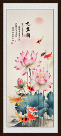 荷花九鱼图玄关画