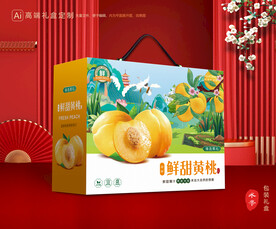 黄桃包装 桃子礼盒