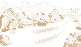 传统节日端午节