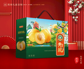 黄桃包装 桃子礼盒