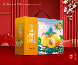 黄桃包装 桃子礼盒