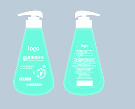 泵瓶牙膏包装（内有AI设计图)