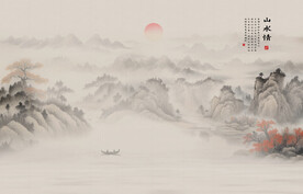 山水水墨山水画