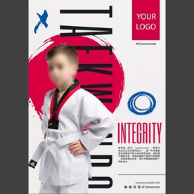 少儿跆拳道宣传海报图片